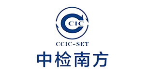 中檢南方