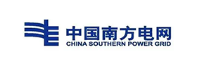 南方電網(wǎng)