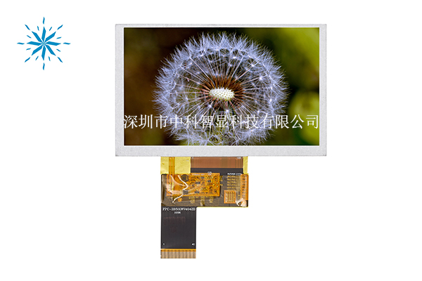IPS液晶屏的優(yōu)缺點
