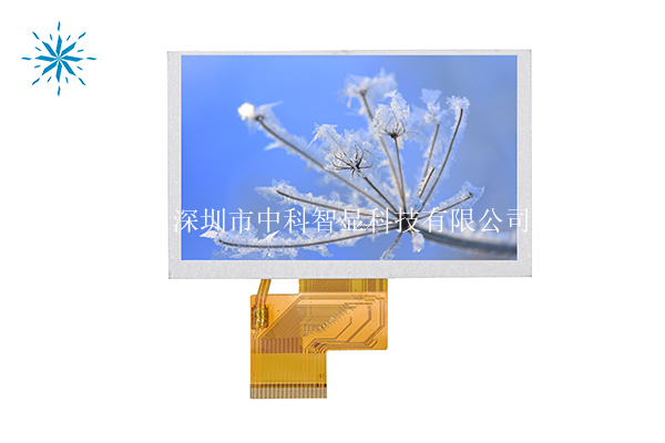 TFT-LCD液晶屏有哪些接口類型